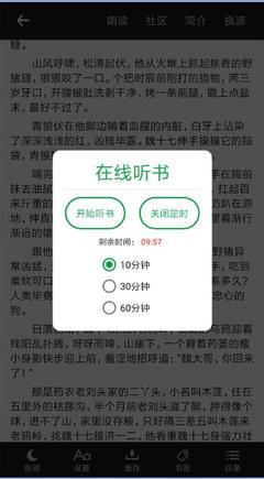 ag真人游戏新开户